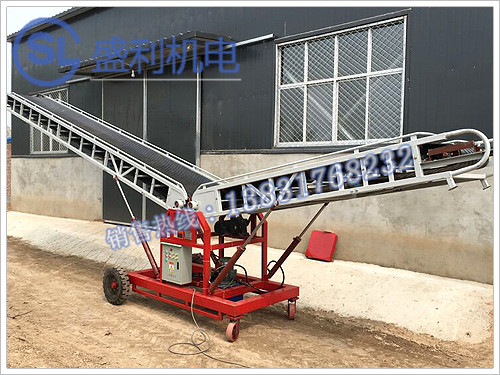 双翼输送机-双翼式胶带输送机