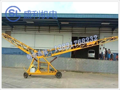 <strong>双翼输送机</strong>